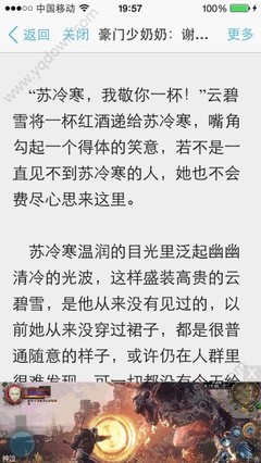 JS金沙手游官网